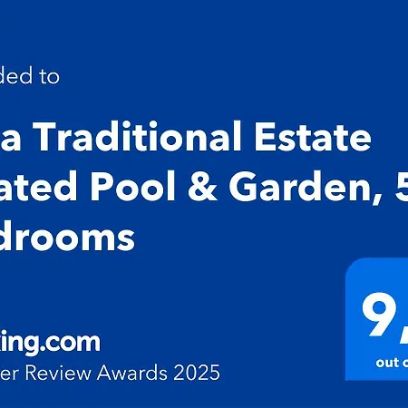 Traditional Estate Heated Pool & Garden, 5 Bedrooms Дом отдыха Metokhion Patriotikon